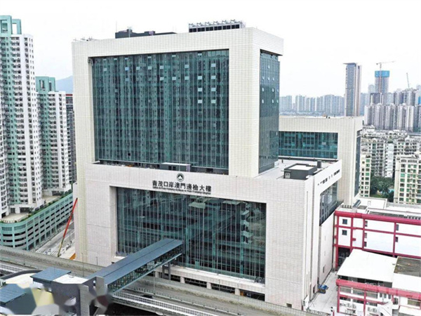 珠海联检大楼.jpg