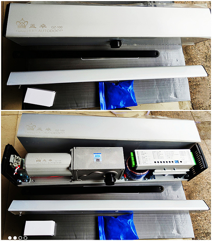 嘉鑫自动开门机电动开门器感应自动门JX-150