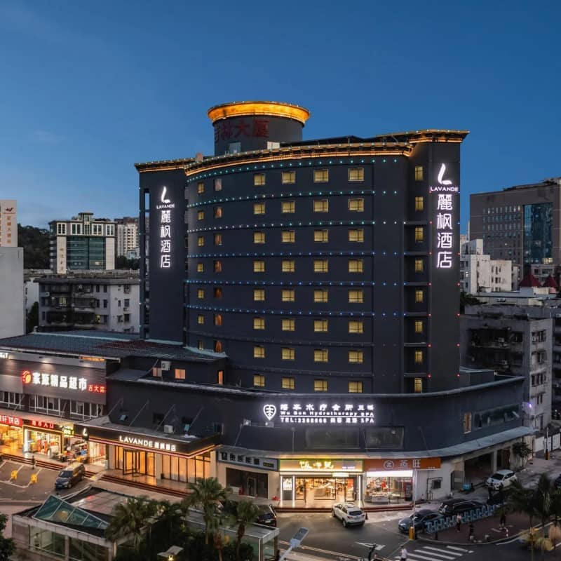 麗枫酒店(珠海拱北口岸广场轻轨总站店)