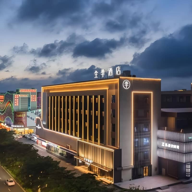 全季酒店(珠海海滨泳场情侣南路店)