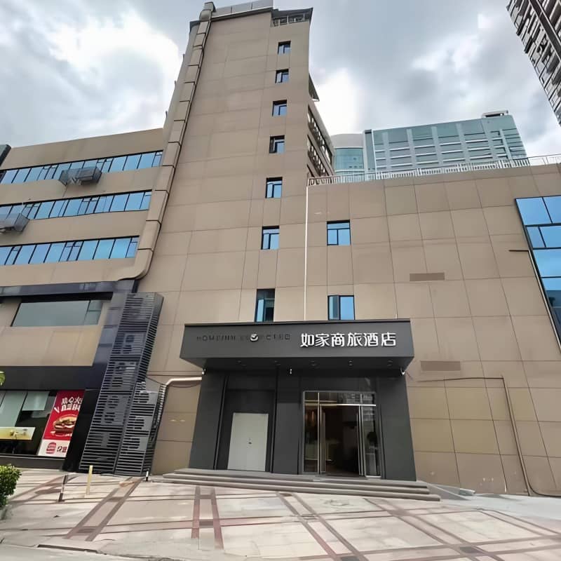 如家商旅酒店(珠海情侣路海滨泳场免税店)