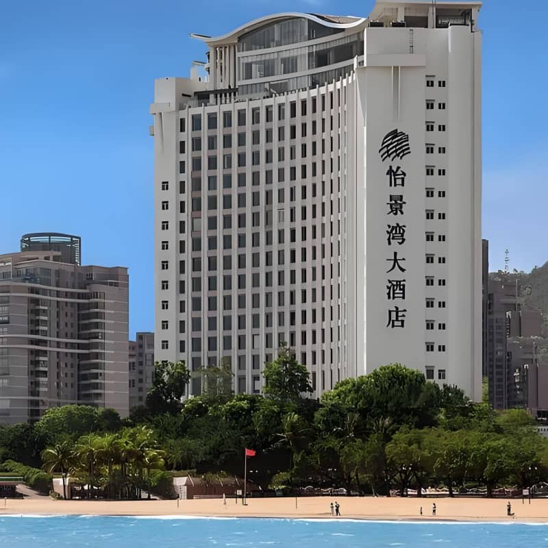 珠海怡景湾大酒店(情侣路海滨泳场店)
