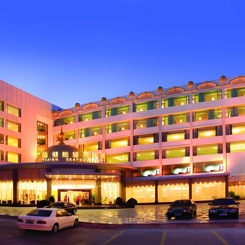 珠海益健豪庭假日大酒店(拱北口岸店)